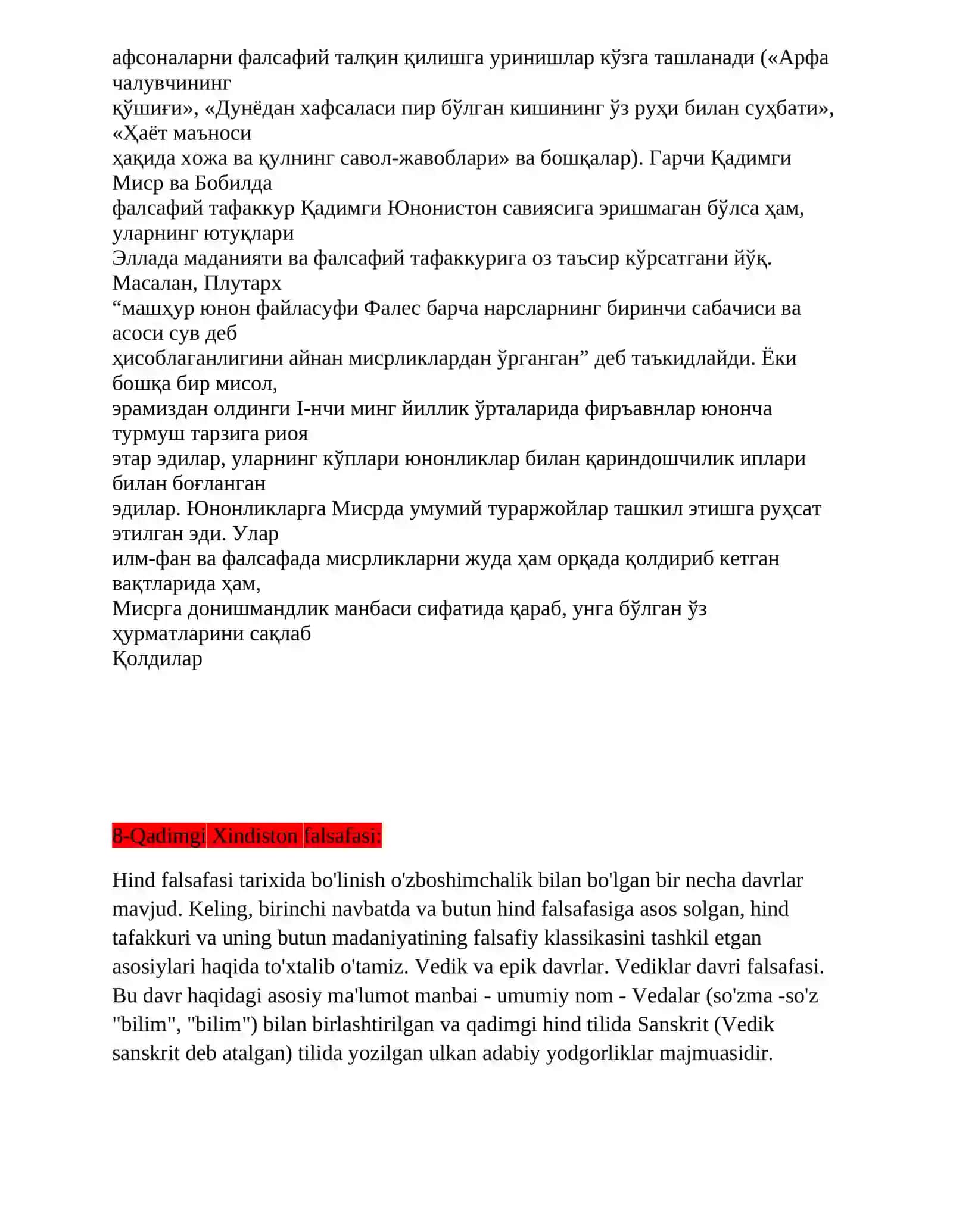 Falsafaning predmeti, funksiyalari, tuzilishi? 4