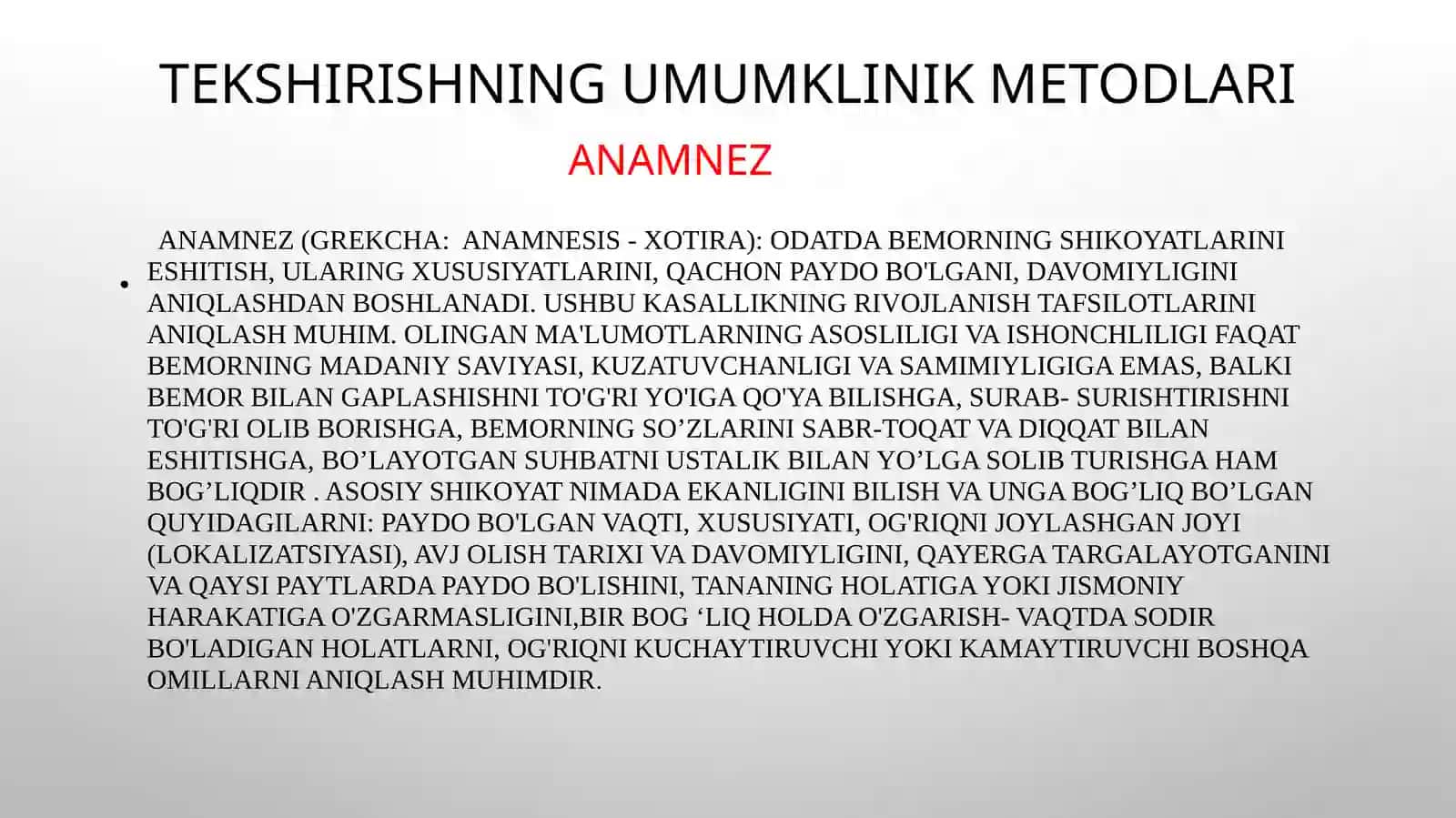 Xirurgik bemorlar tekshirish qoidalari va qo'shimcha usullari 4