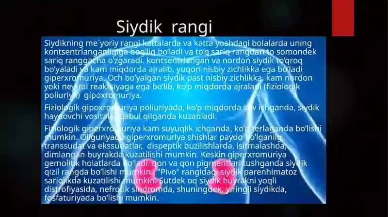 Buyrak  kasalliklarni laborator diagnostikasi. 4