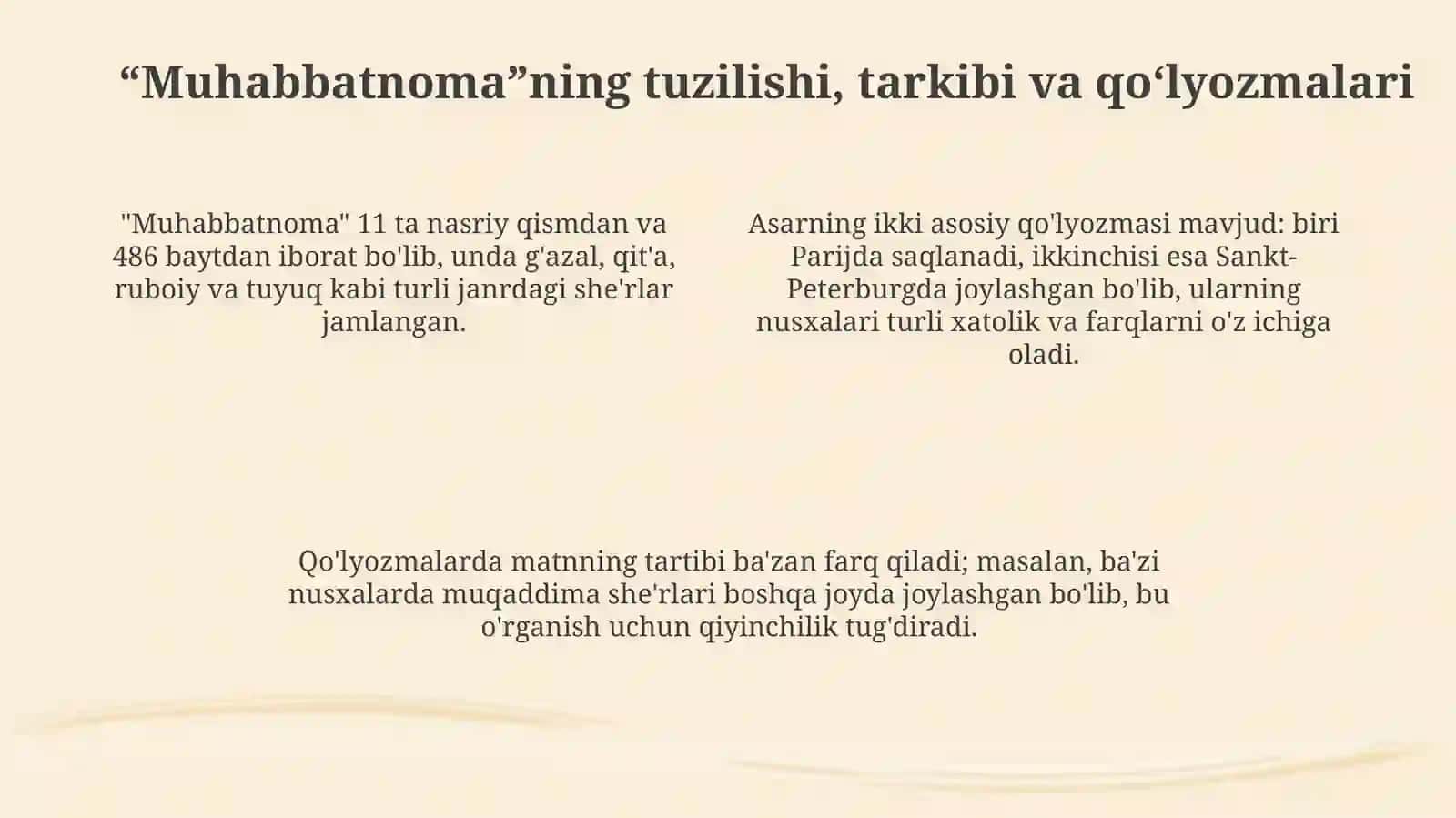 Xorazmiy“Muhabbatnoma”sivanomanavislikan`anasi 4