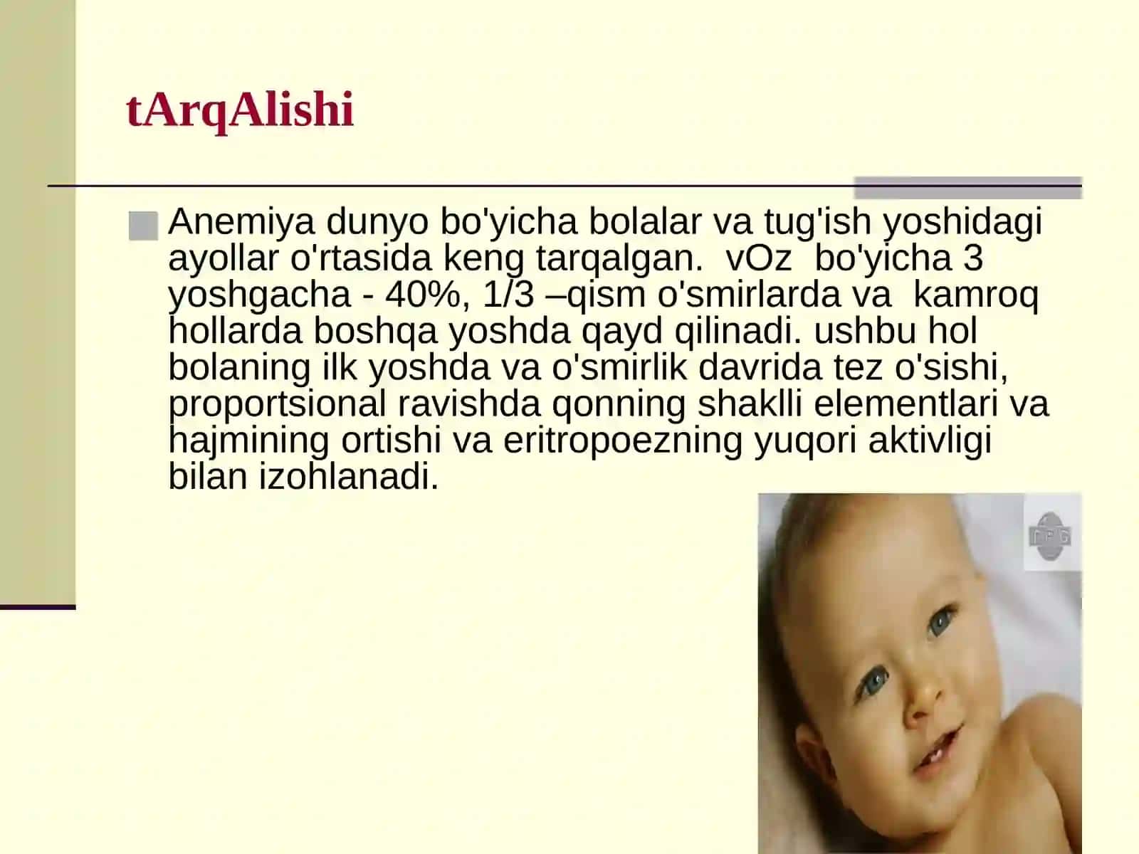 Bolalardatanqislik anemiyalari 4