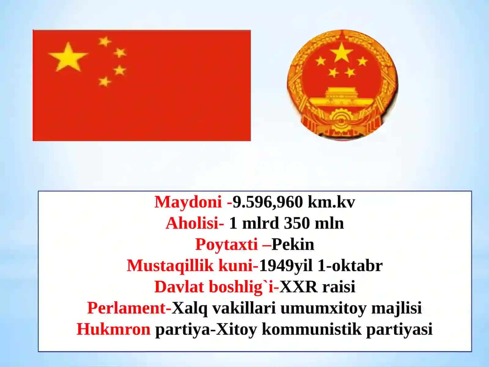 11-mavzu:1991 – 2017-YILL ARDA XITOY XALQ RESPUBLIKASI 4