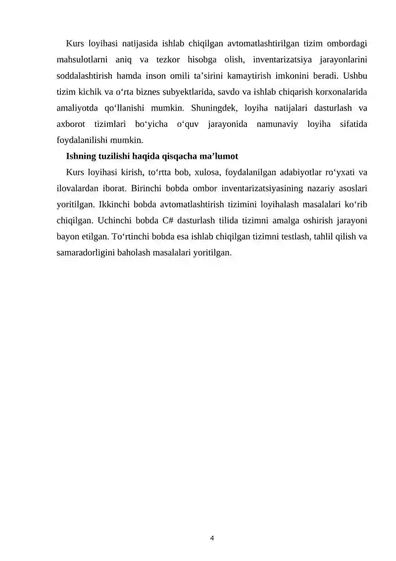 Ombor inventarizatsiyasi avtomatlashtirish 4
