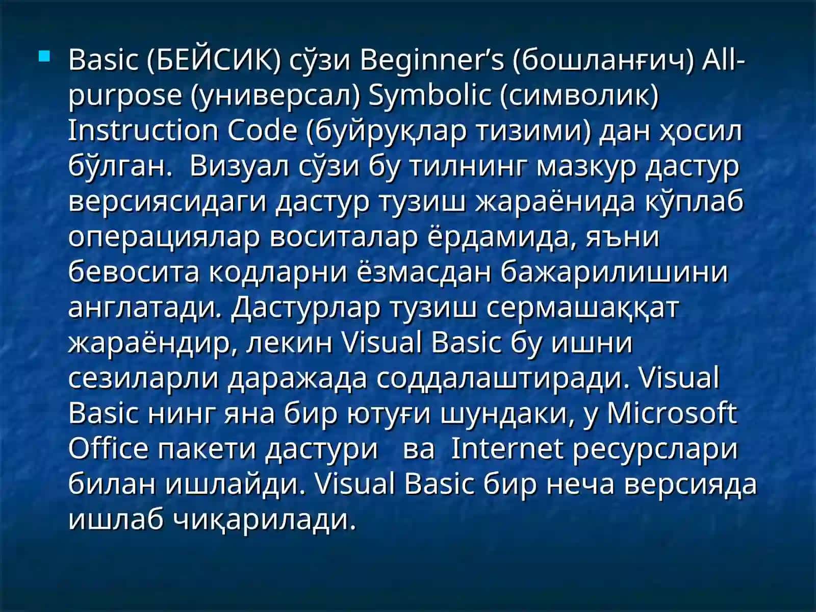 VISUAL BASICДАСТУРИ 4