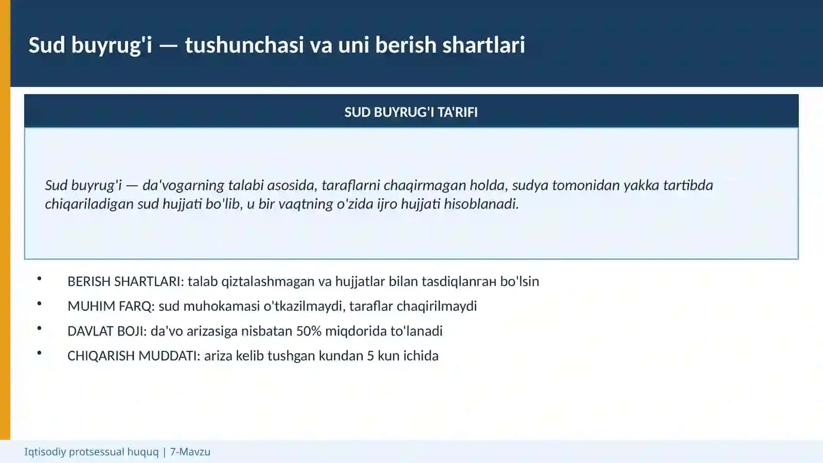 Iqtisodiy protsessual huquq | 7-Mavzu 4