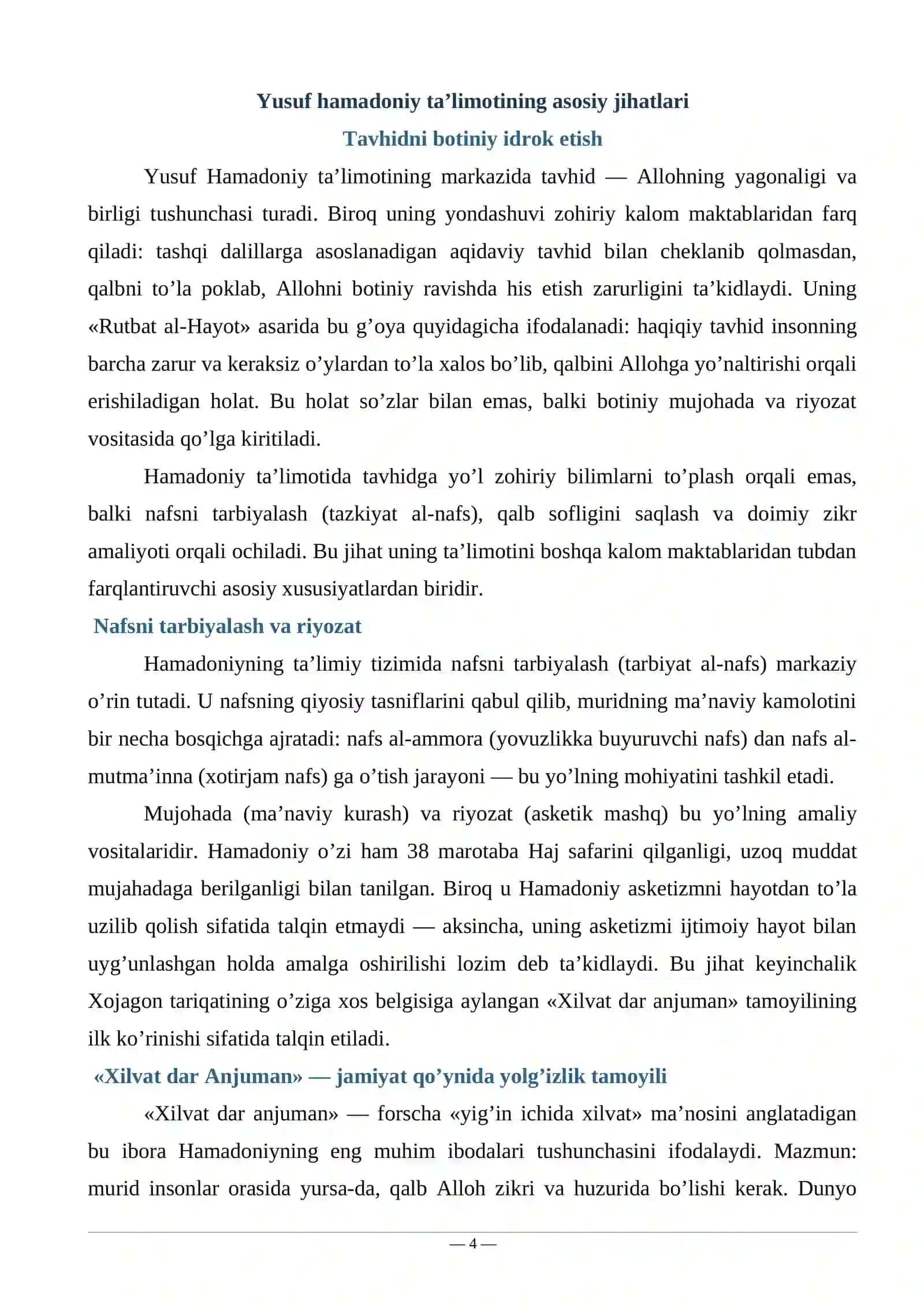 Yusuf Hamadoniy (1049–1140) ta’limotining o’ziga xos jihatlari Maqola 4