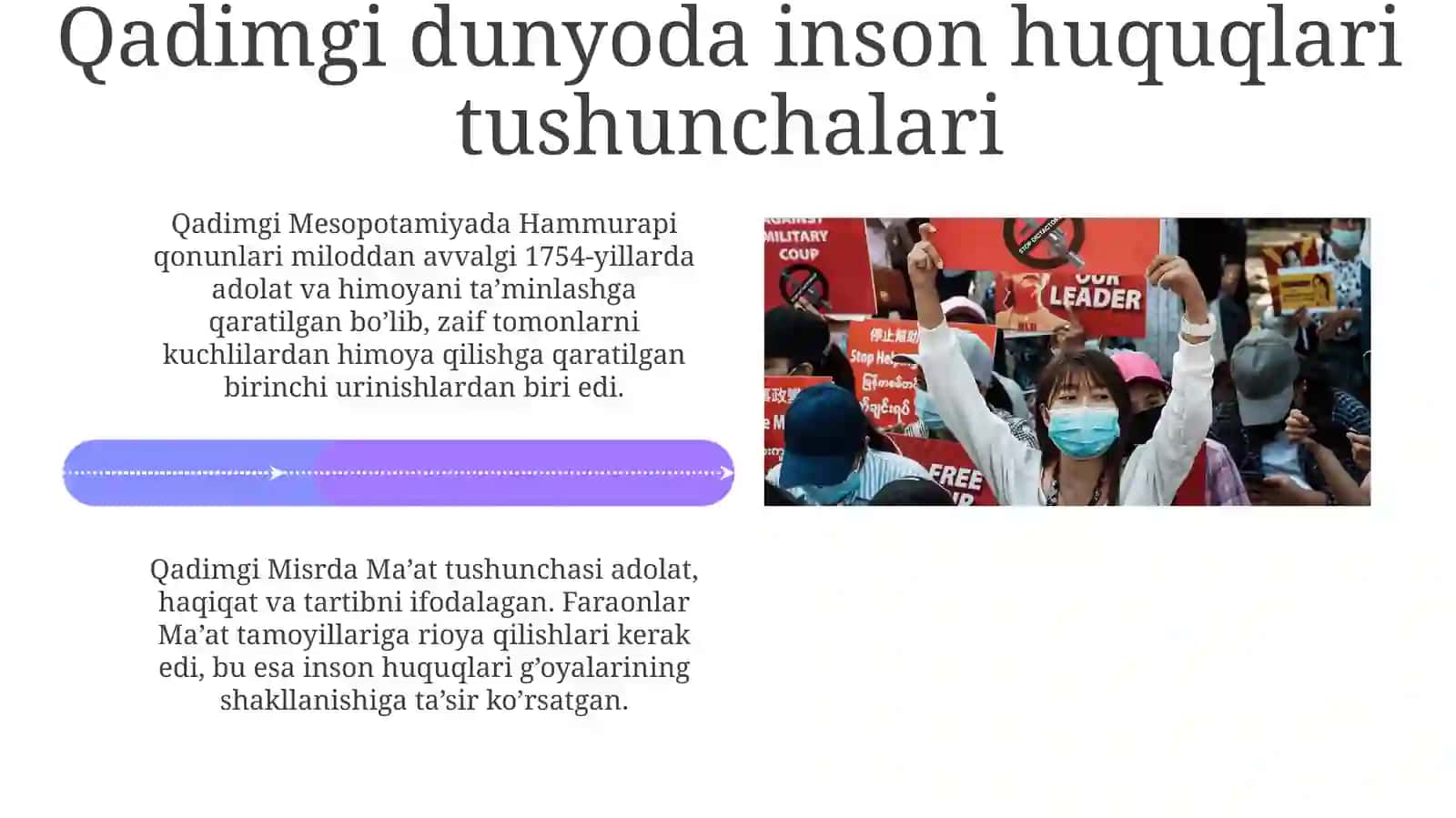 Inson huquqlari qadriyatining tarixiy rivojlanishi 4