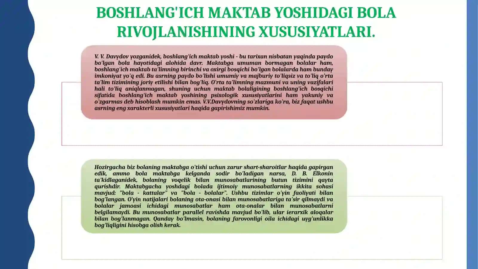 Kichik maktab yoshida  Men konsepsiya va xulq atvor xususiyatlari 4