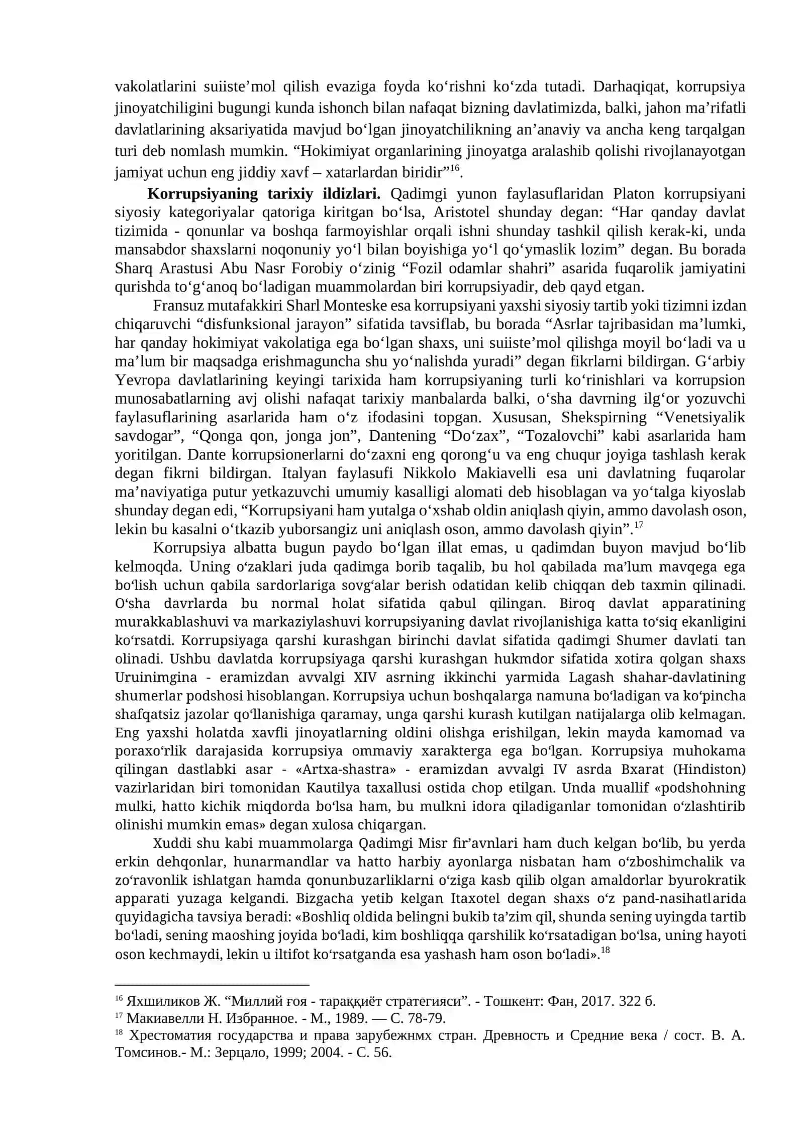 Korrupsiyaga qarshi kurashning jahon tajribasi 4