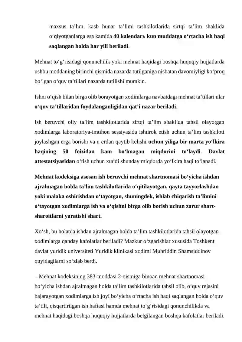 Ish ta'lim bilan birga olib boruvchi xodimlar uchun kafolatlar va kompensatsiyalar 4
