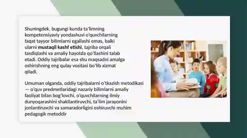 Oddiy tajribalarni o‘tkazish metodikasi 4