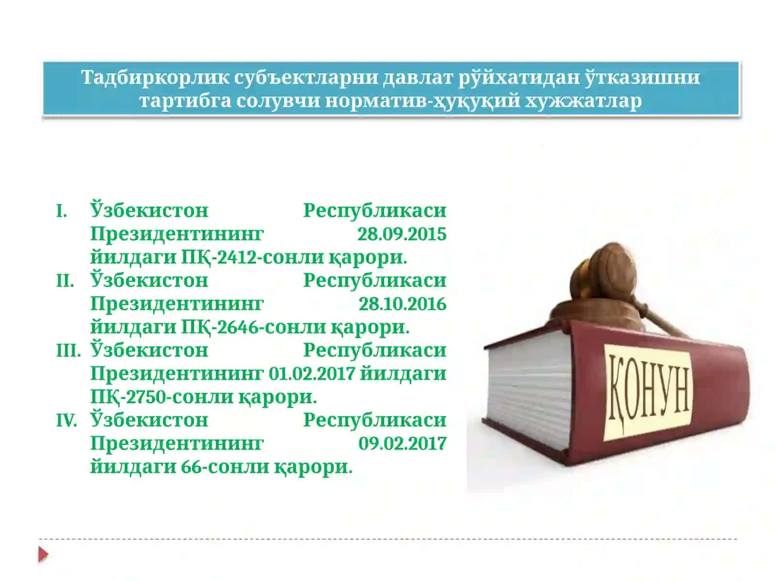 Тадбиркорлик субъектларни ташкил этиш тартиби ва усуллари 4