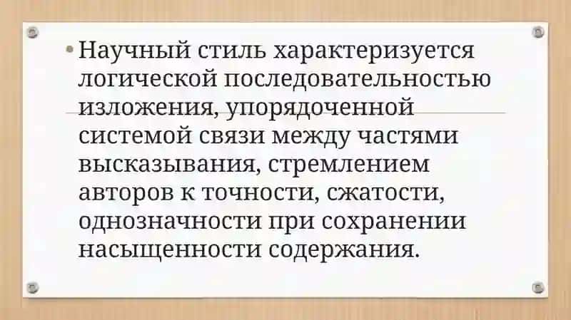 Самостоятельная работа №3 4