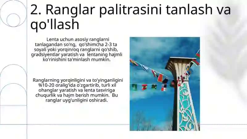 Lenta Shaklini Chizish va Ranglarni Qoʻllash 4