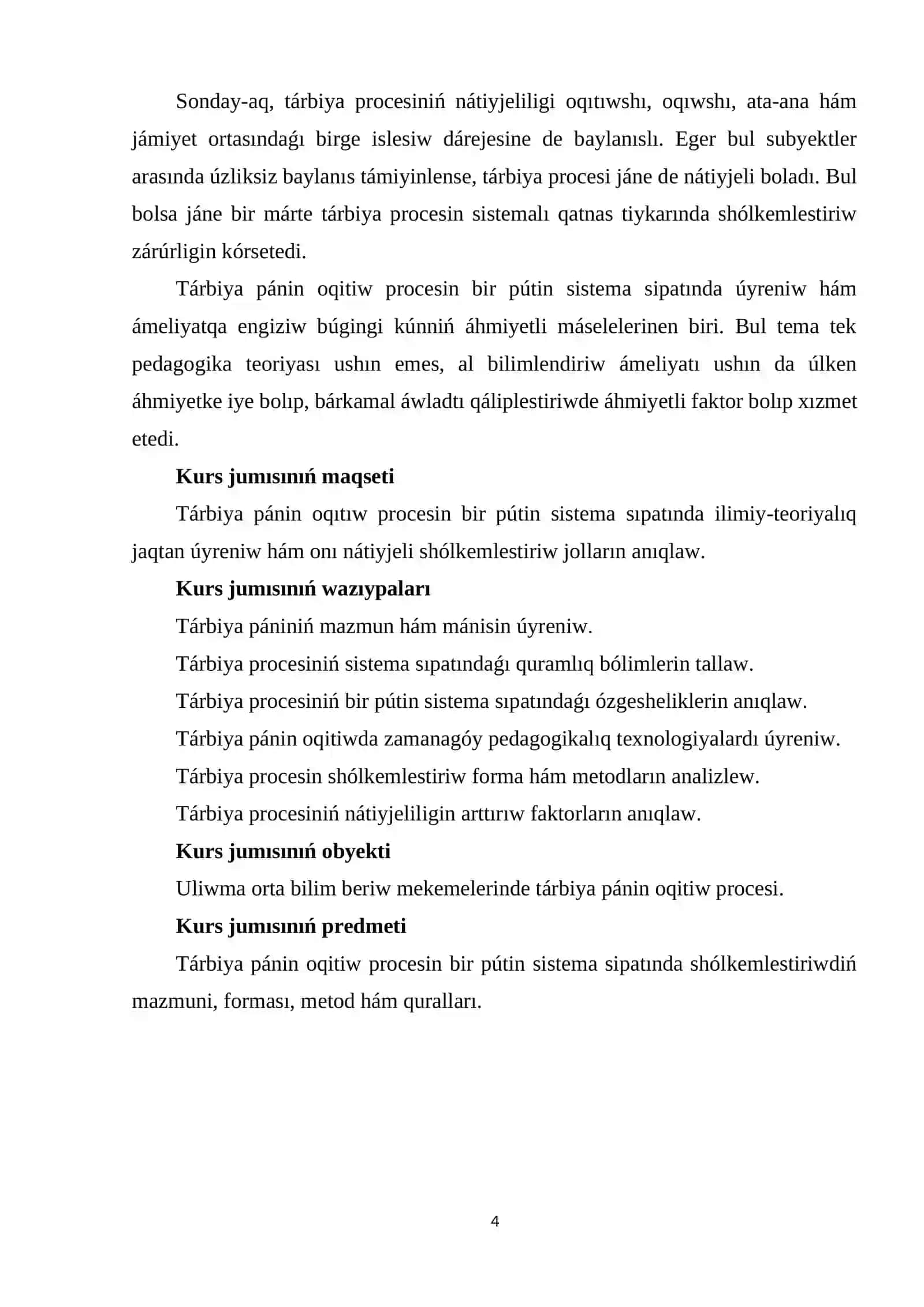 « Tárbiya pánin oqıtıw procesi bir pútin sistema sıpatında» 4