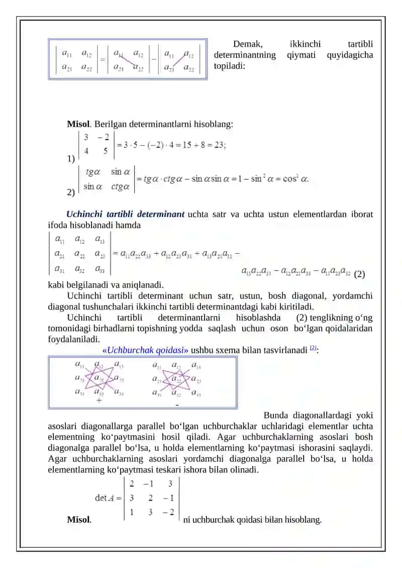N-tartibli determinantlar haqida tushuncha 4
