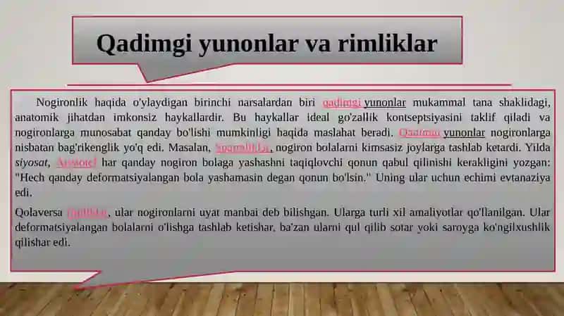 NOGIRONAʼZOSIBOʻLGANOILALAR BILAN IJTIMOIY ISH 4