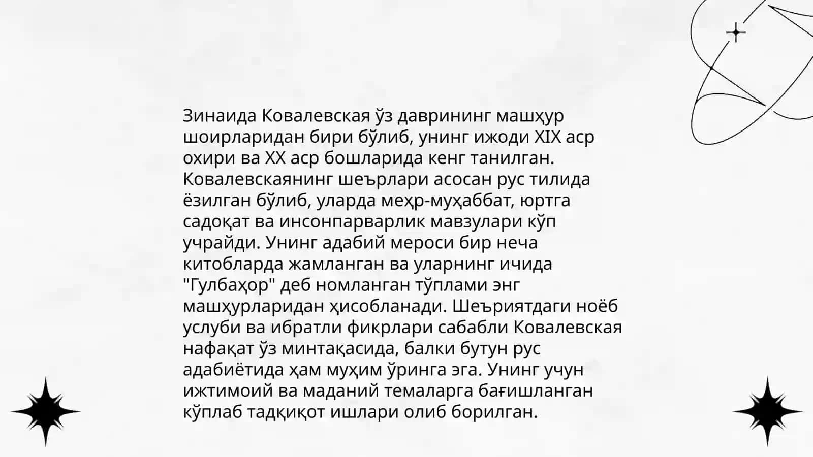 Zinaida Kovalevskaya ijodi 4