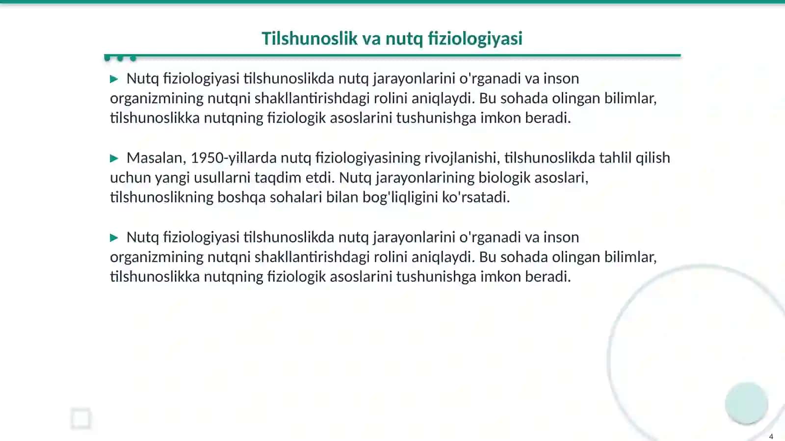 Tilshunoslikning tabiiy fanlar bilan munosabati 4