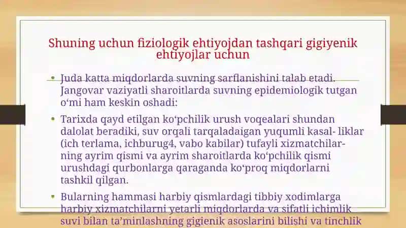 Radioktiv va zaharlovchi moddalar bilan zararlangan hududda harbiy xizmatchilarni suv bilan ta’minlashning sanitariya nazorati 4