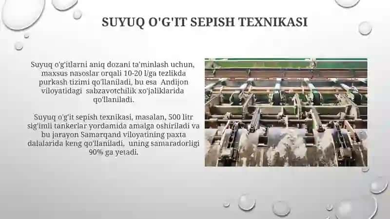 Oʻgʼit sepish mashinalari tuzilishi va ish jarayonlari 4