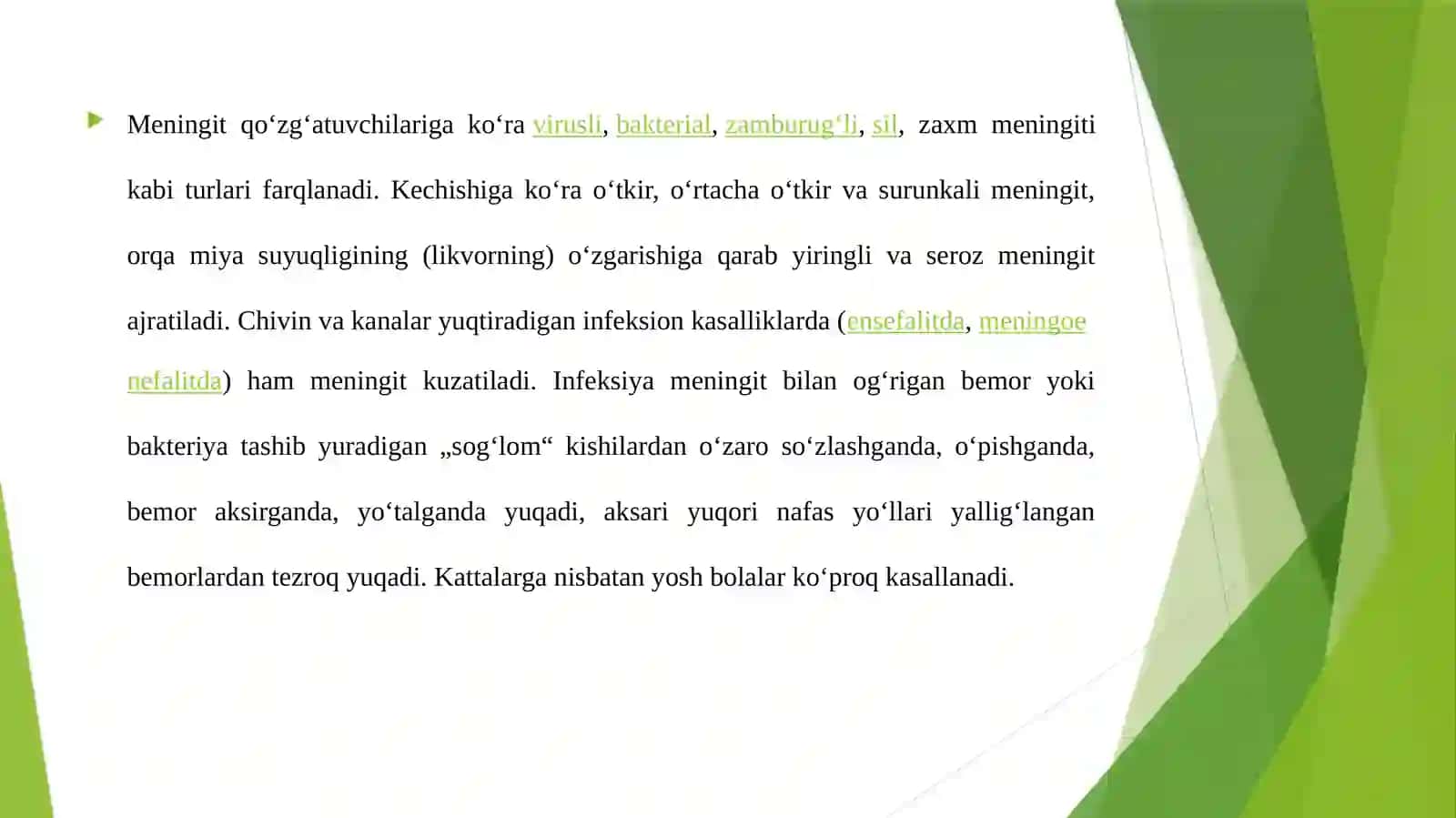 Meningitni mikrobiologik tekshirish usullari 4