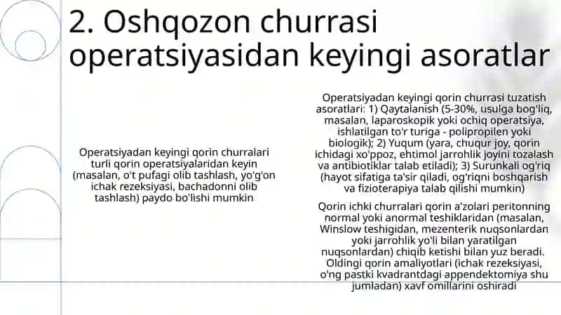 Operatsiyadan keyingi qorin churralari 4