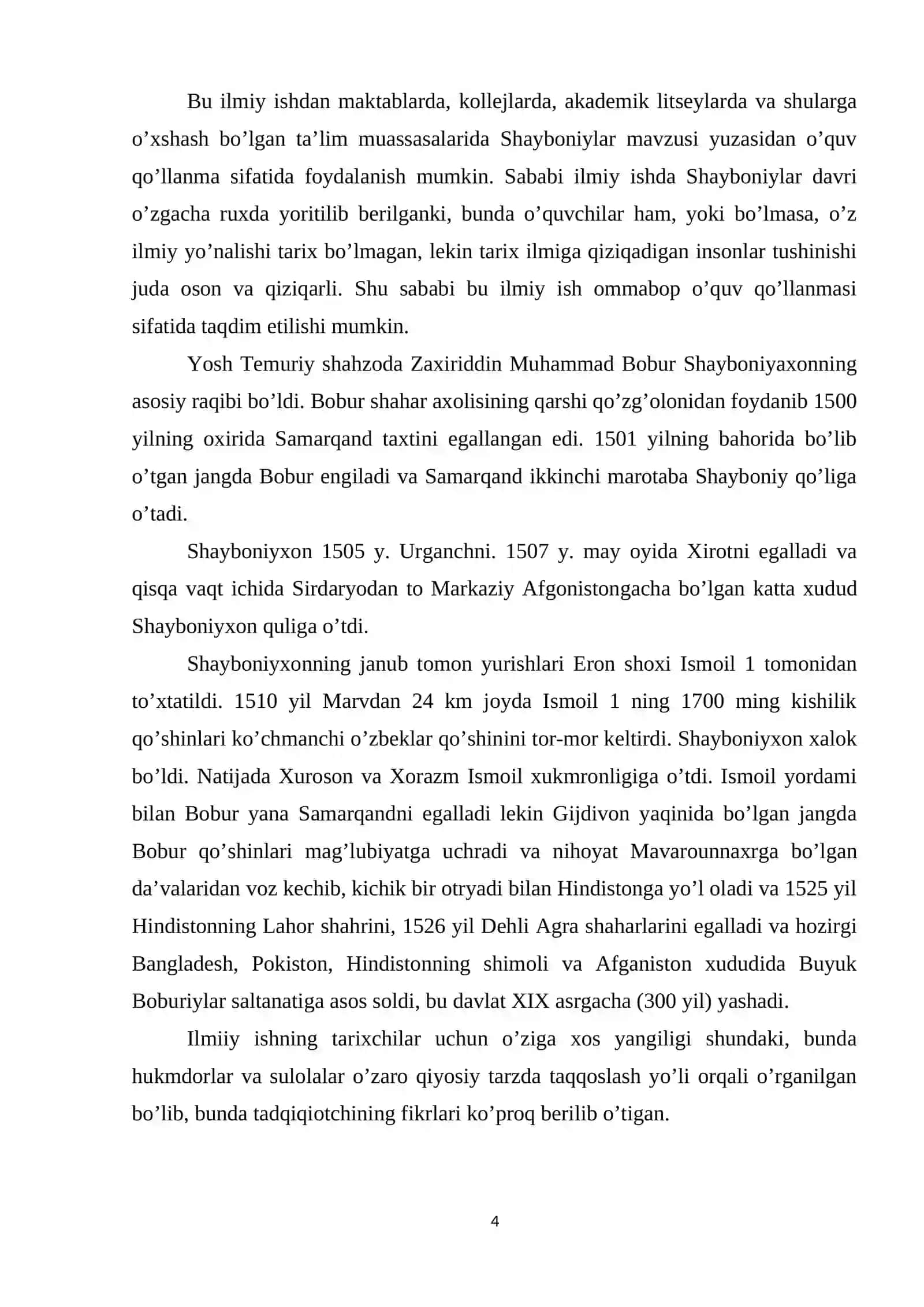 Shayboniylar davlatining ma`muriy tuzilishi 4