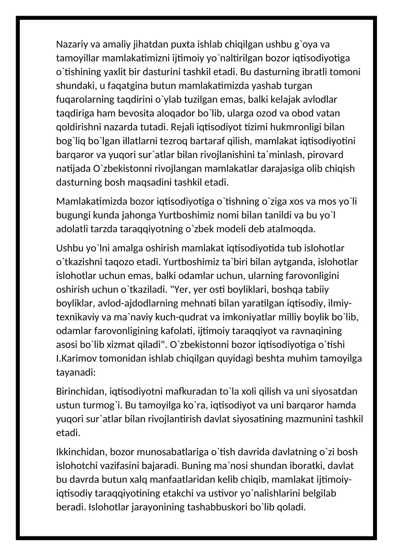 O’zbekistonda milliy bozorni shakllantirish va rivojlantirish muammolari REFERAT 4