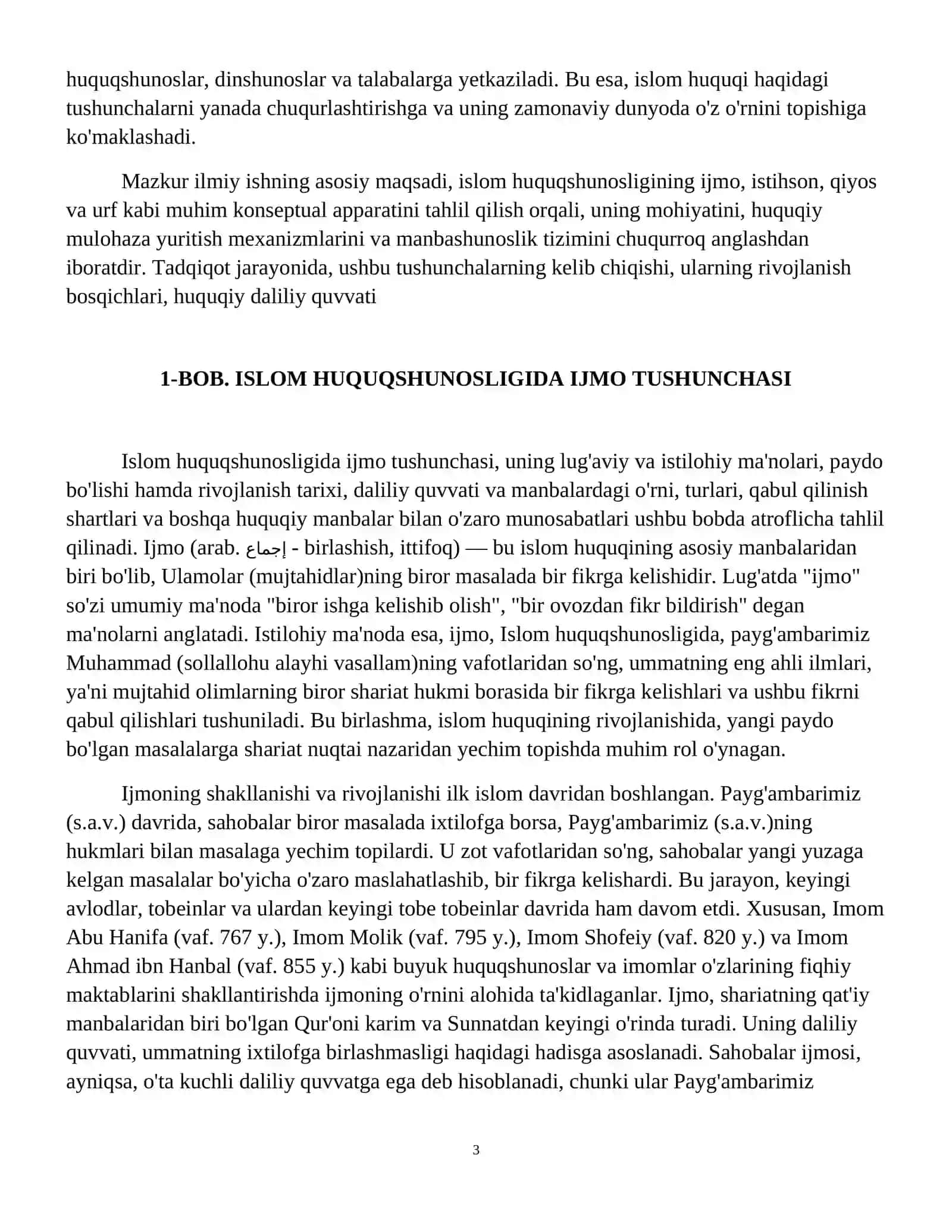 Islom huquqshunoslegida Ijmo,istehson,qiyos urf tushinchalari 4