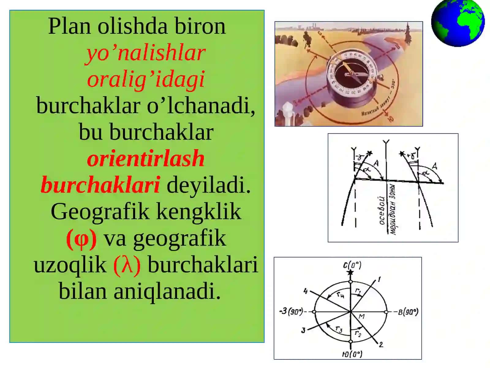 ORIENTIRLASH BURCHAKLARI, TEODOLIT VA U BILAN BURCHAK O’LCHASH 4