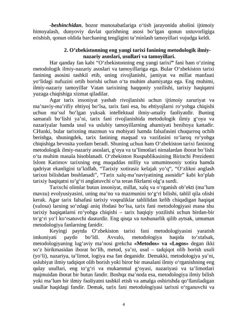 O‘zbekistonning eng yangi tarixi fanining fan sifatidagi ahamiyati 4