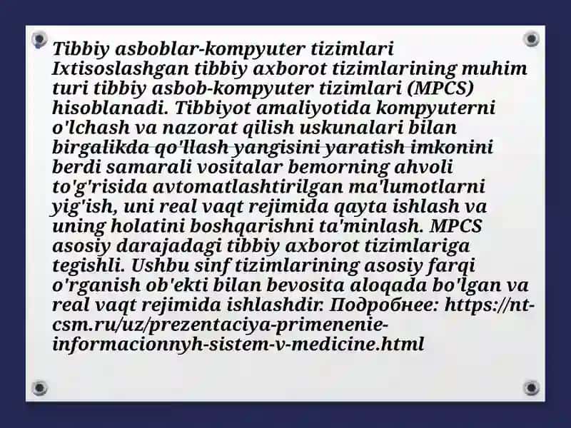Zamonaviy tibbiyot texnologiyalari. Lotin-yunon atamalarining tibbiyotdagi o’rni 4