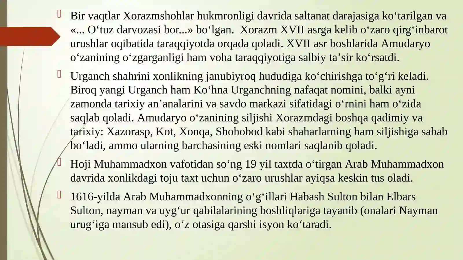 Xiva xonligi (XVI‒XIX asrning 70-yillargacha) 4