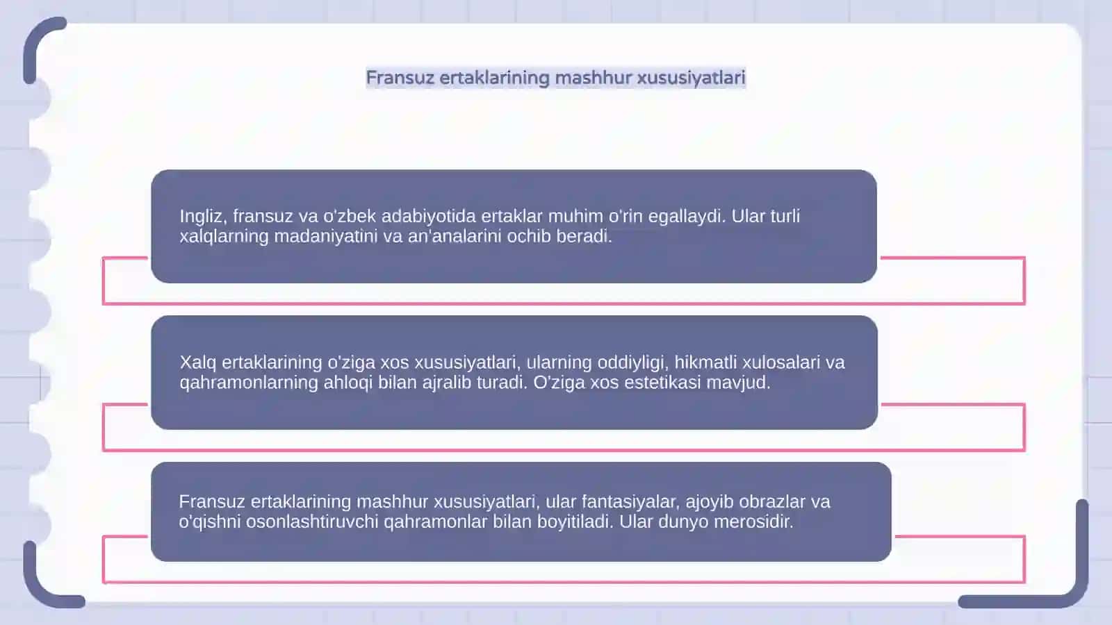 Ingliz, fransuz va o'zbek adabiyotida ertak janri 4