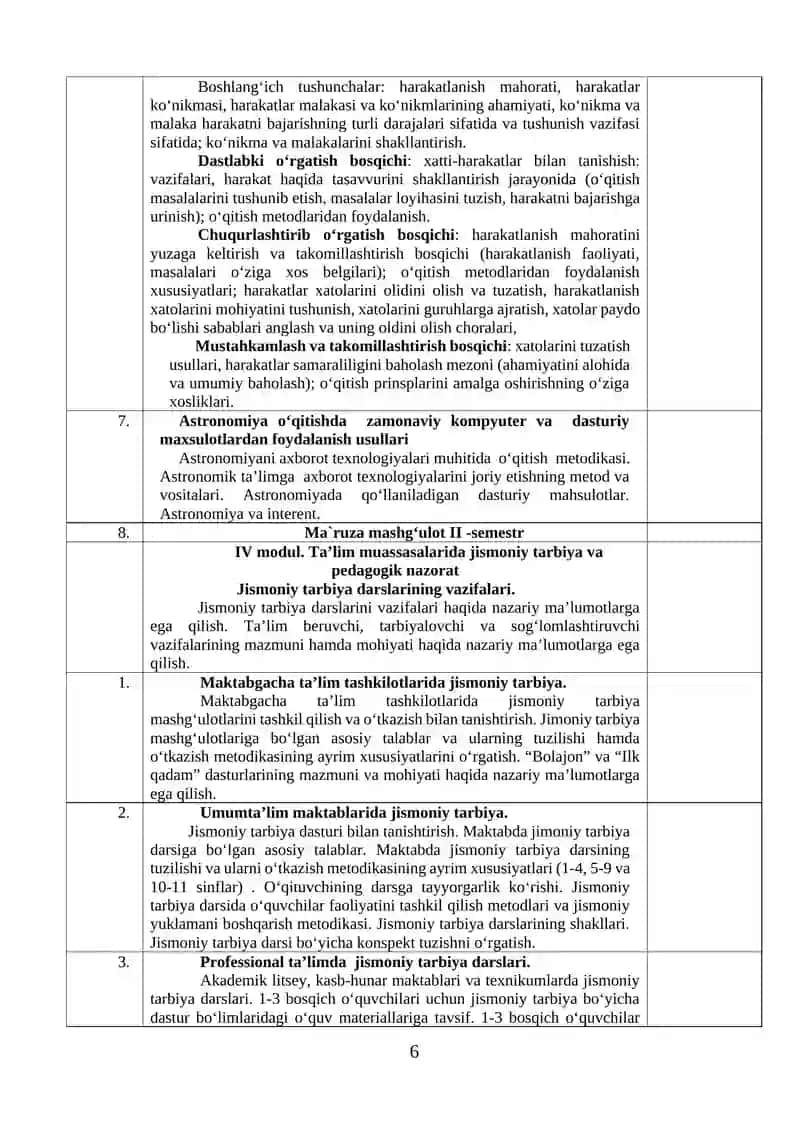 JISMONIY MADANIYAT NAZARIYASI VA METODIKASI 4