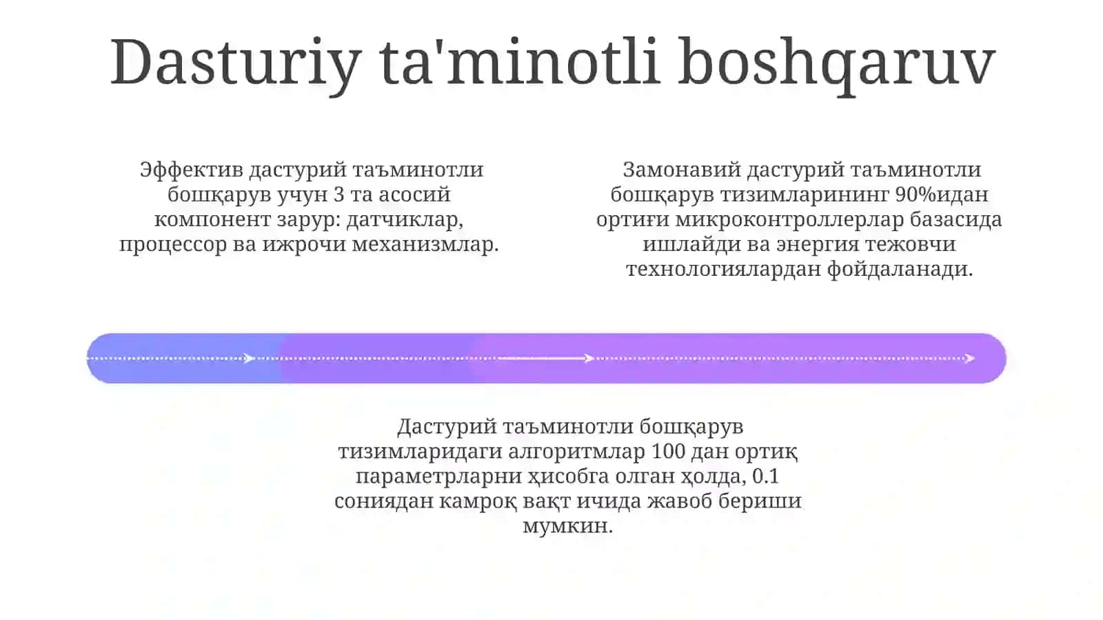 Mexanik boshqaruv qurilmalari 4