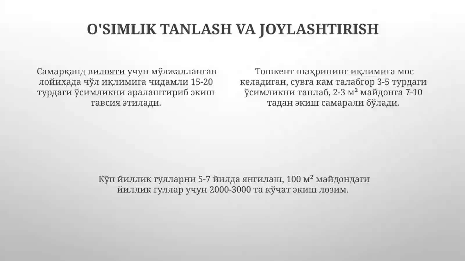 Bogʻ-parklar damay-sazorlar va gulzorlar yaratish sxemasi 4