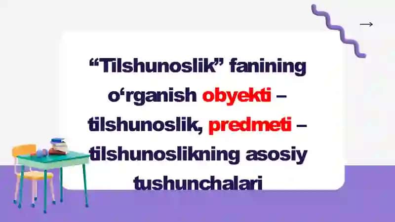 Tilshunoslik fanining o‘rganish obyekti 4
