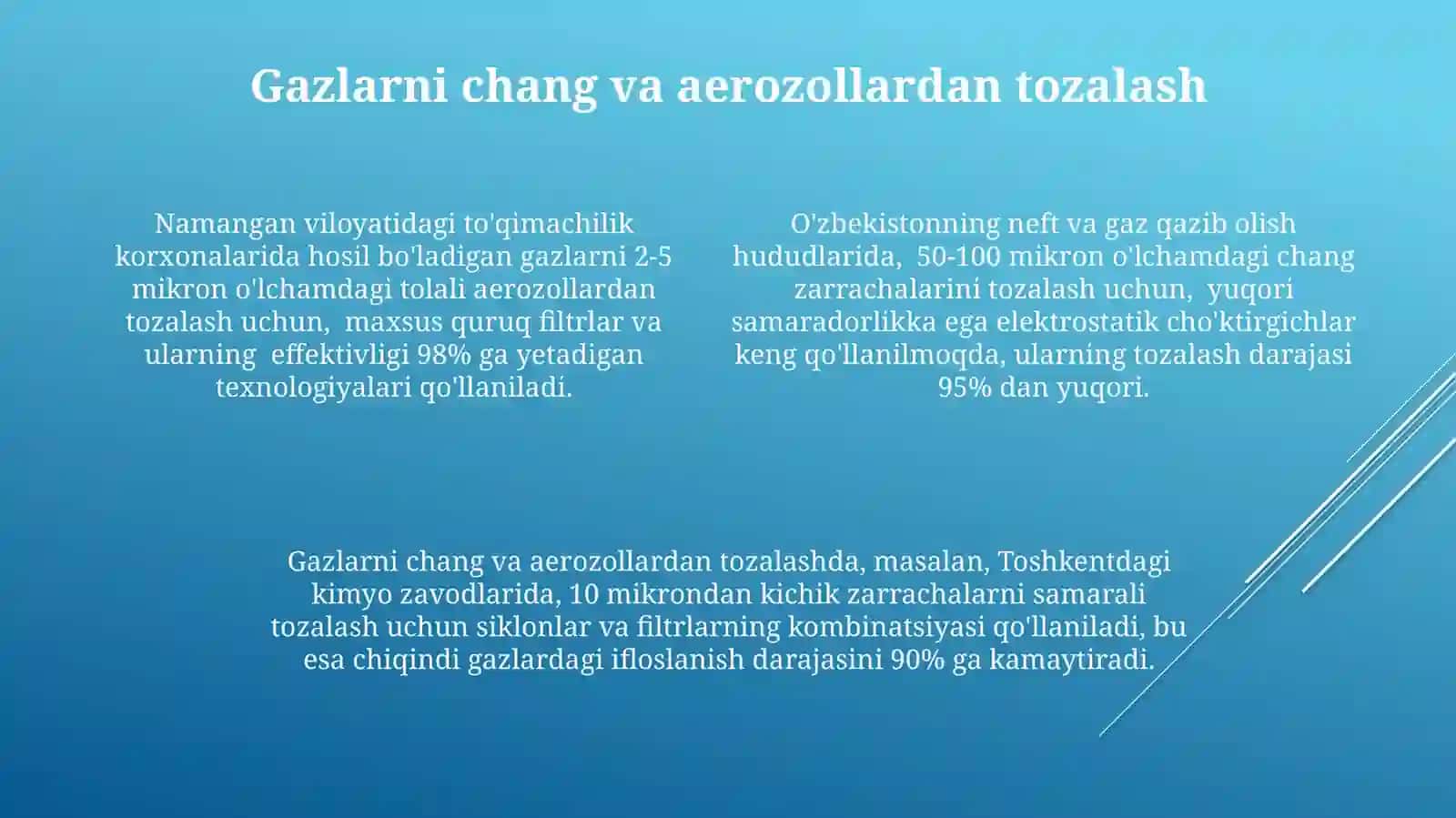 Gazlarnitozalash.Турлижинслигазсистемаларинитозалаш 4