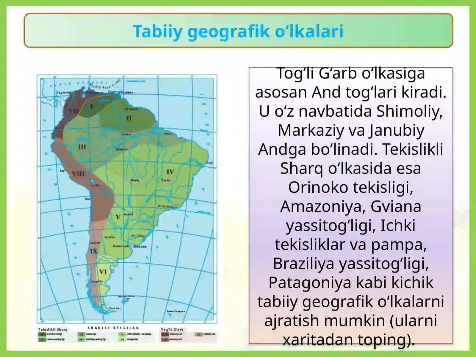 Tabiiygeografiko‘lkalari 4