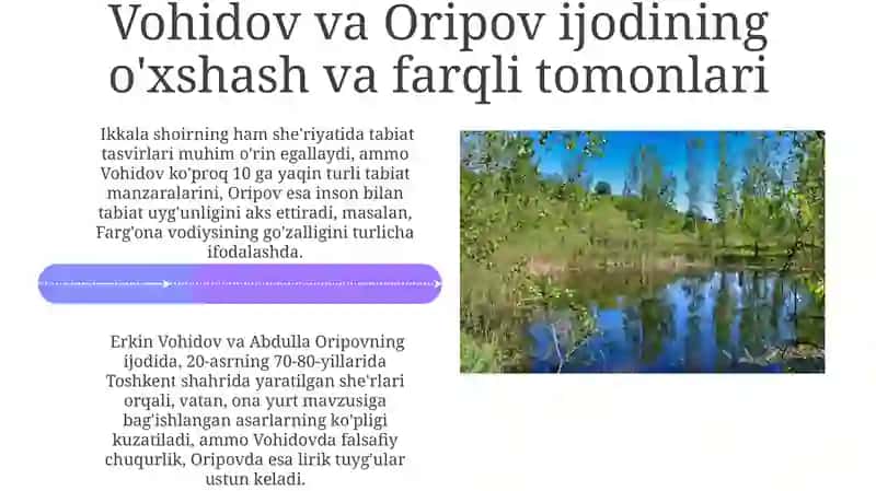 Erkin Vohidov Abdulla Oripov Sh Xolmirzayev Togʻay Murod hayoti va ijodidan slayd 4