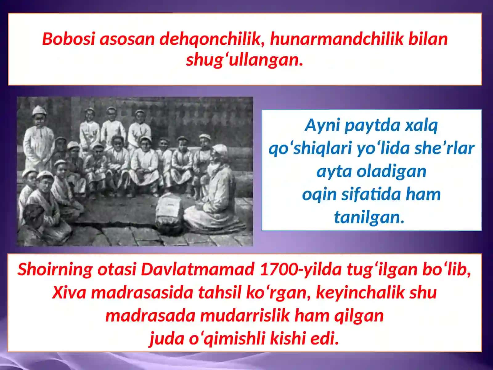 7-sinf Adabiyot fanidan Maxtumquli hayoti va ijodi dars taqdimoti 4