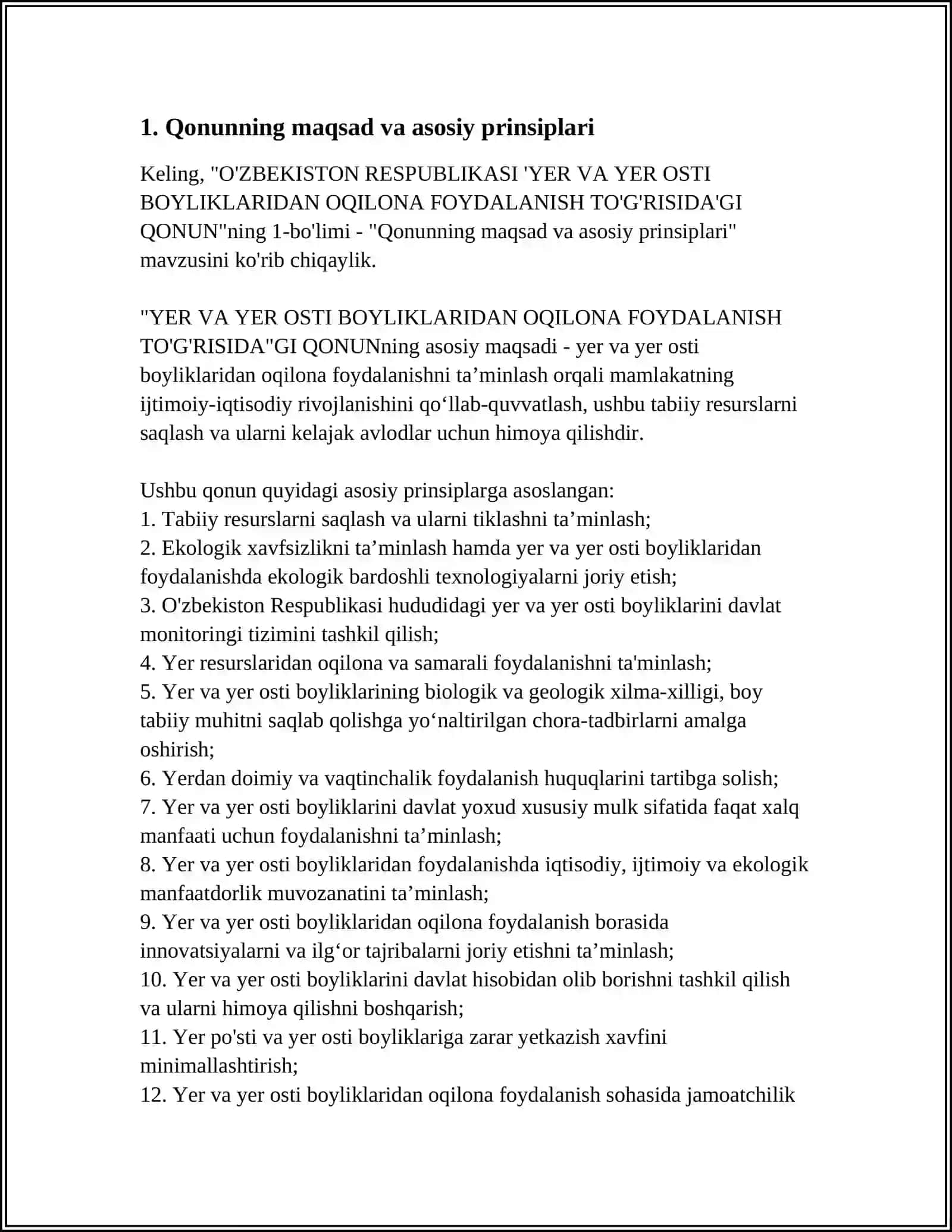 O'ZBEKISTON RESPUBLIKASI "YER VA YER OSTI BOYLIKLARIDAN OQILONA FOYDALANISH TO'G'RISIDA"GI QONUN 4