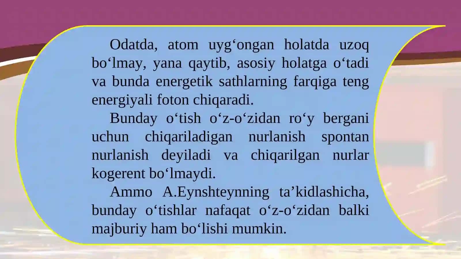 11-sinf fizika darsligi: lazer va ularning turlari 4