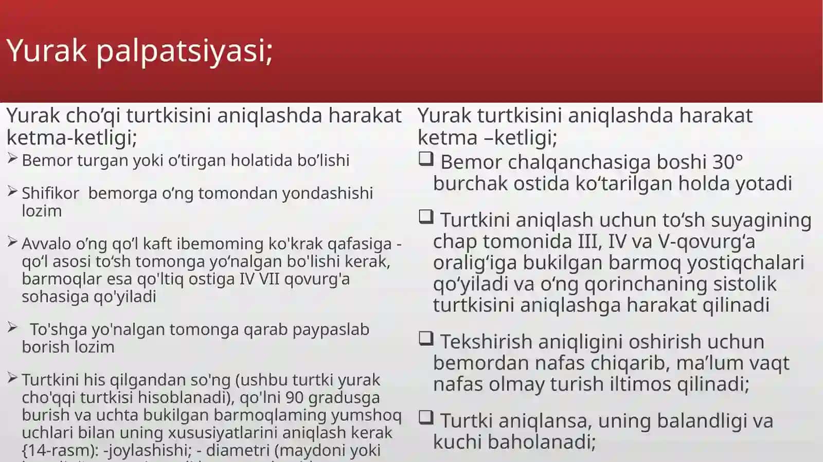 Yurak palpatsiyasi, perkussiyasi, auskultatsiyasi 4
