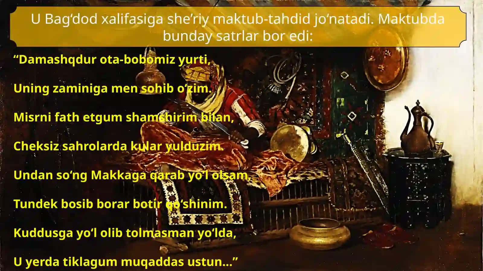 Abu Bakr Qaffol Shoshiy 4