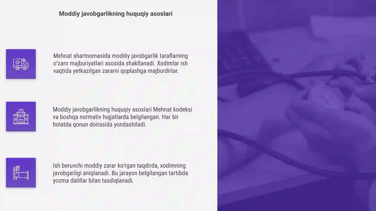 Mehnat shartnomasi va moddiy javobgarlik tushunchasi 4