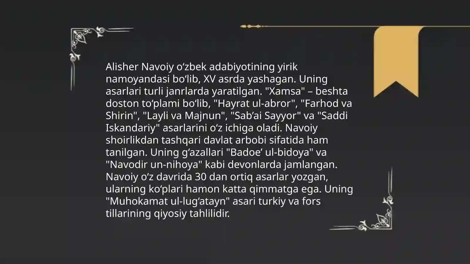 Navoiy xamsanavis 4