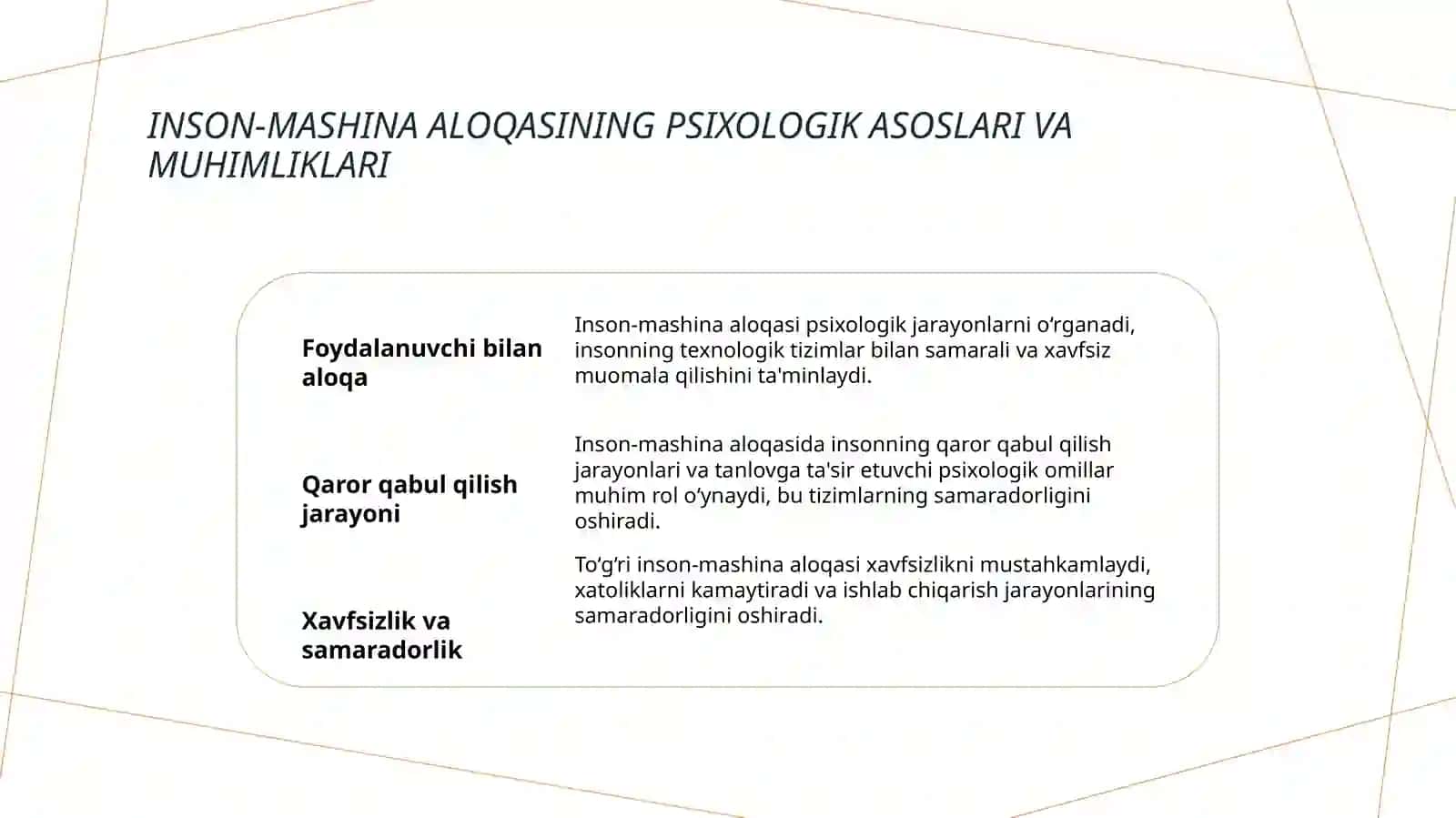 Muhandislik psixologiyasining asosiy tushunchalari va ularning rivojlanishi 4